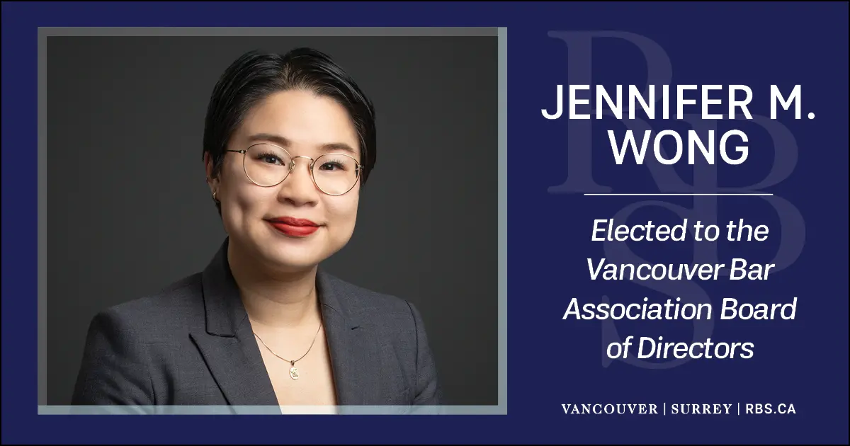 Jennifer M Wond Elected to the Vancouver Bar Association of Directors